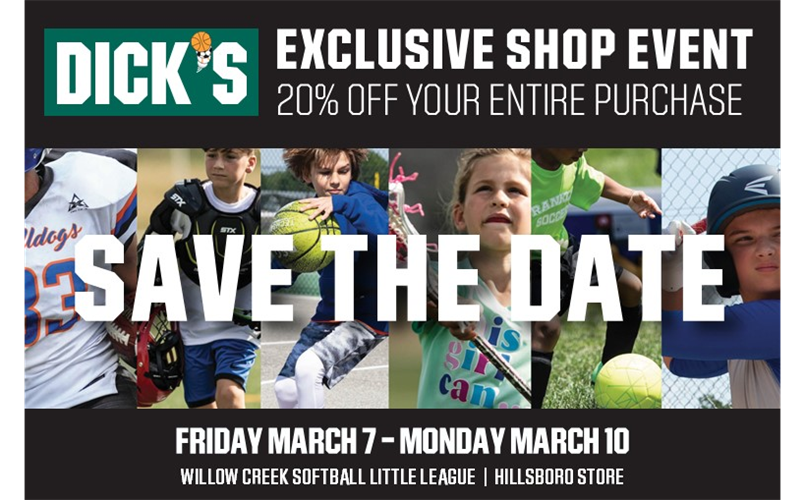 Dick's Sporting Goods Coupon